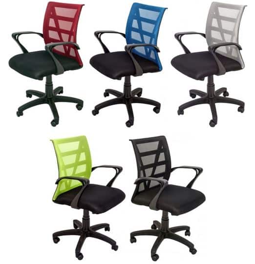 LEVI MESH BACK CHAIR - Fast Office Furniture