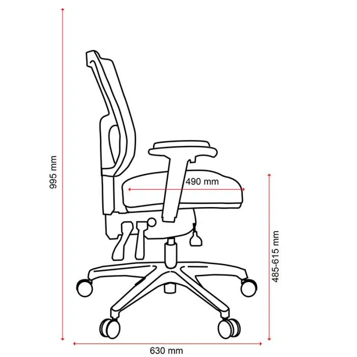 Buro Metro II Medium Back Chair, Dimensioned Drawing, Side